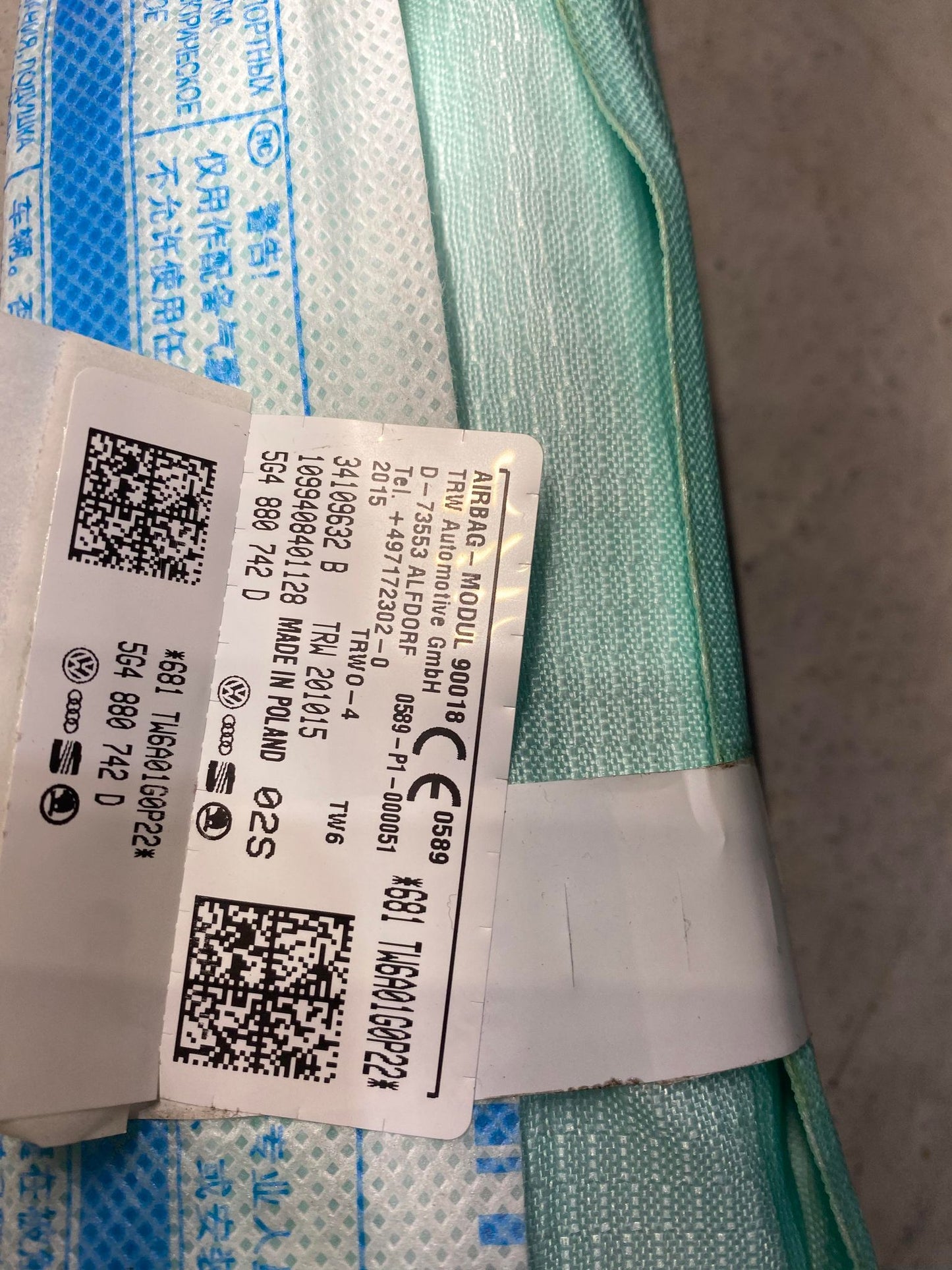 VW GOLF MK7 RIGHT CURTAIN AIRBAG 5G4880742