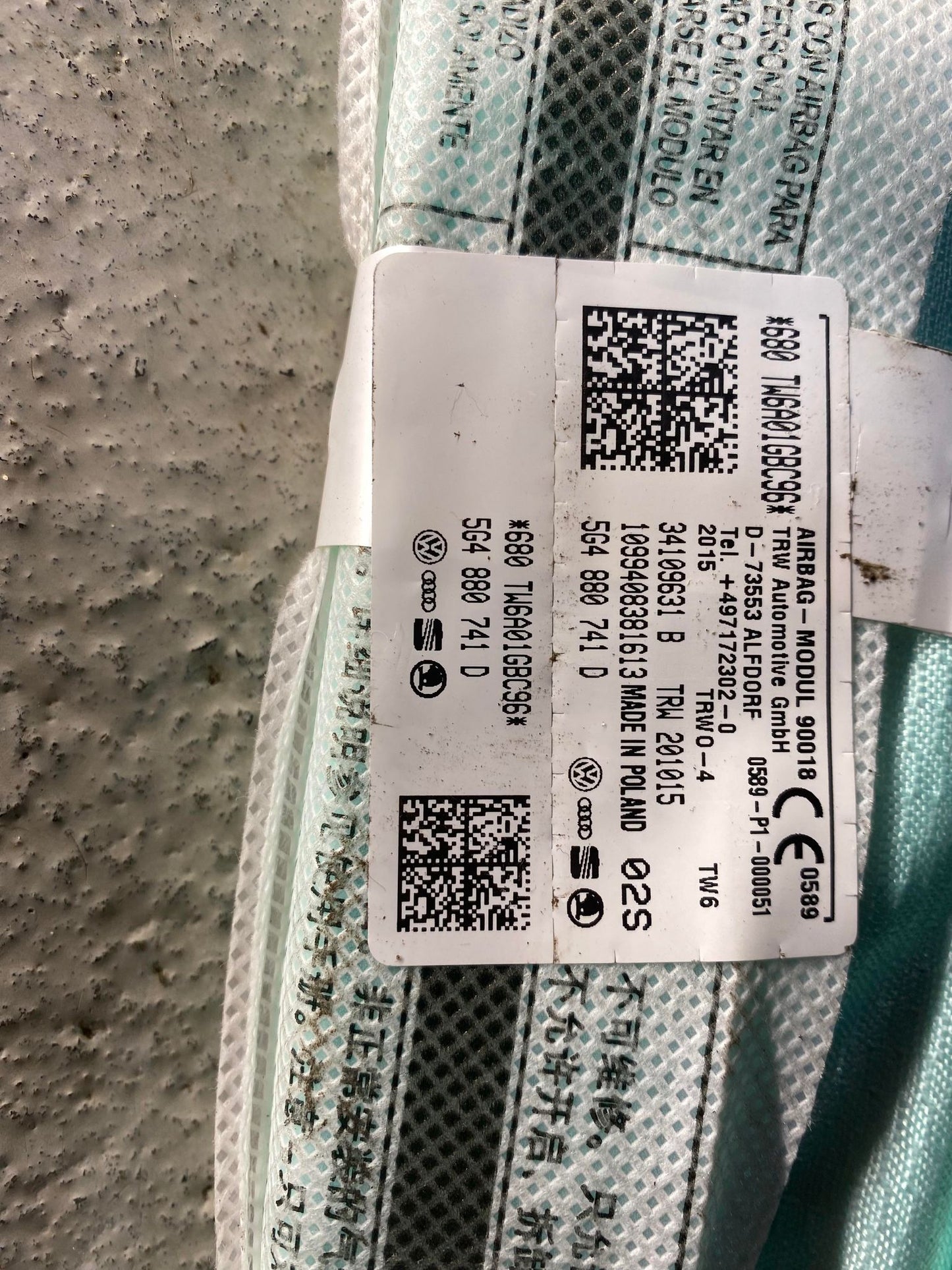 VW GOLF MK7 LEFT CURTAIN AIRBAG 5G4880741