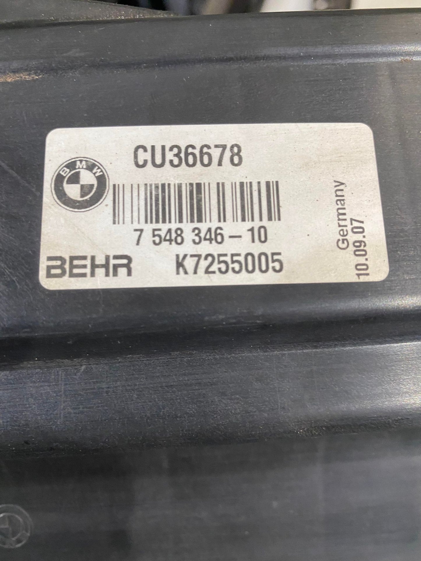 BMW 6 SERIES E63 TOP RADIATOR COVER 7519205