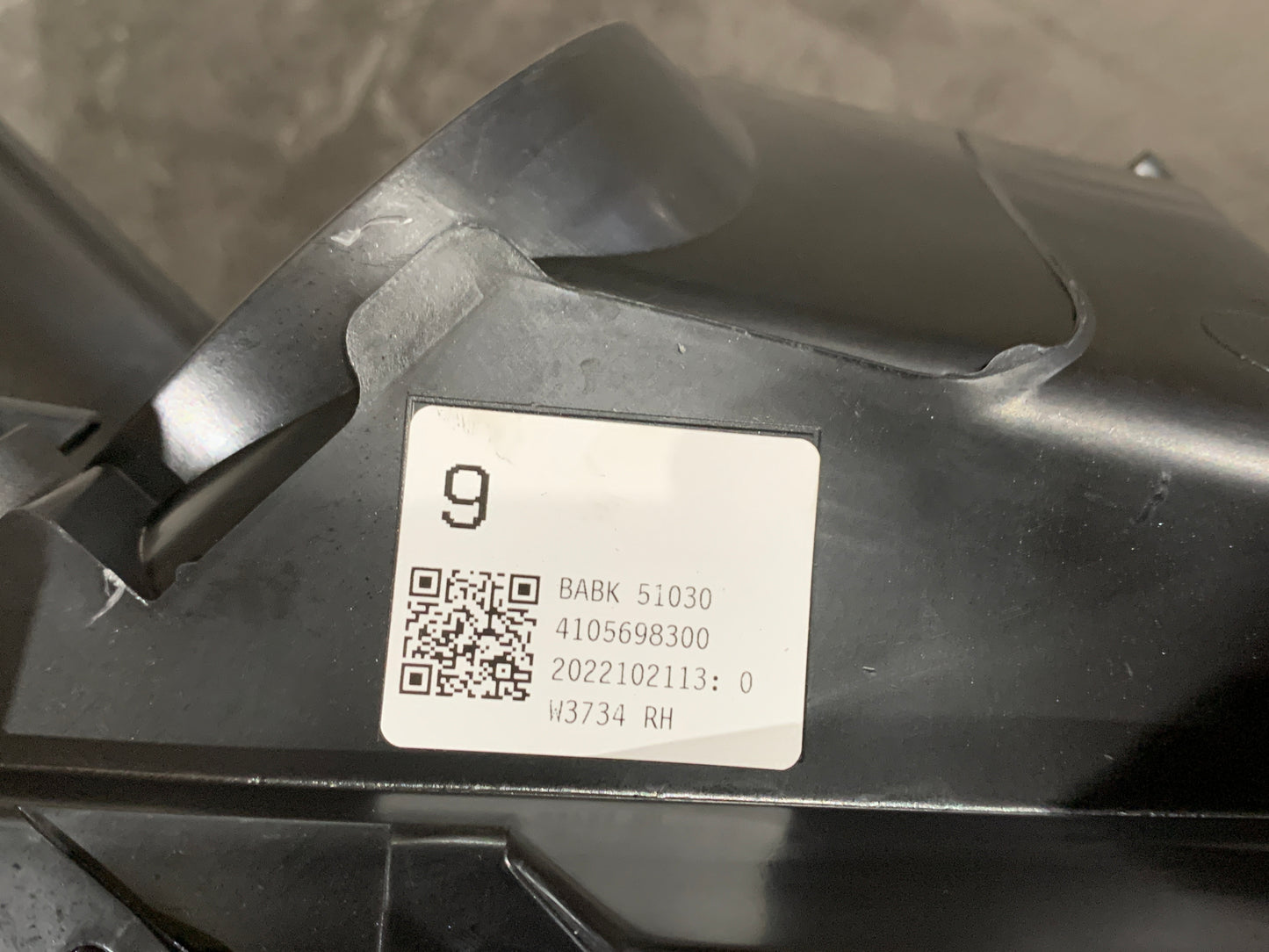 MAZDA 3 RHS RIGHT HALOGEN HEADLIGHT B63B-51030