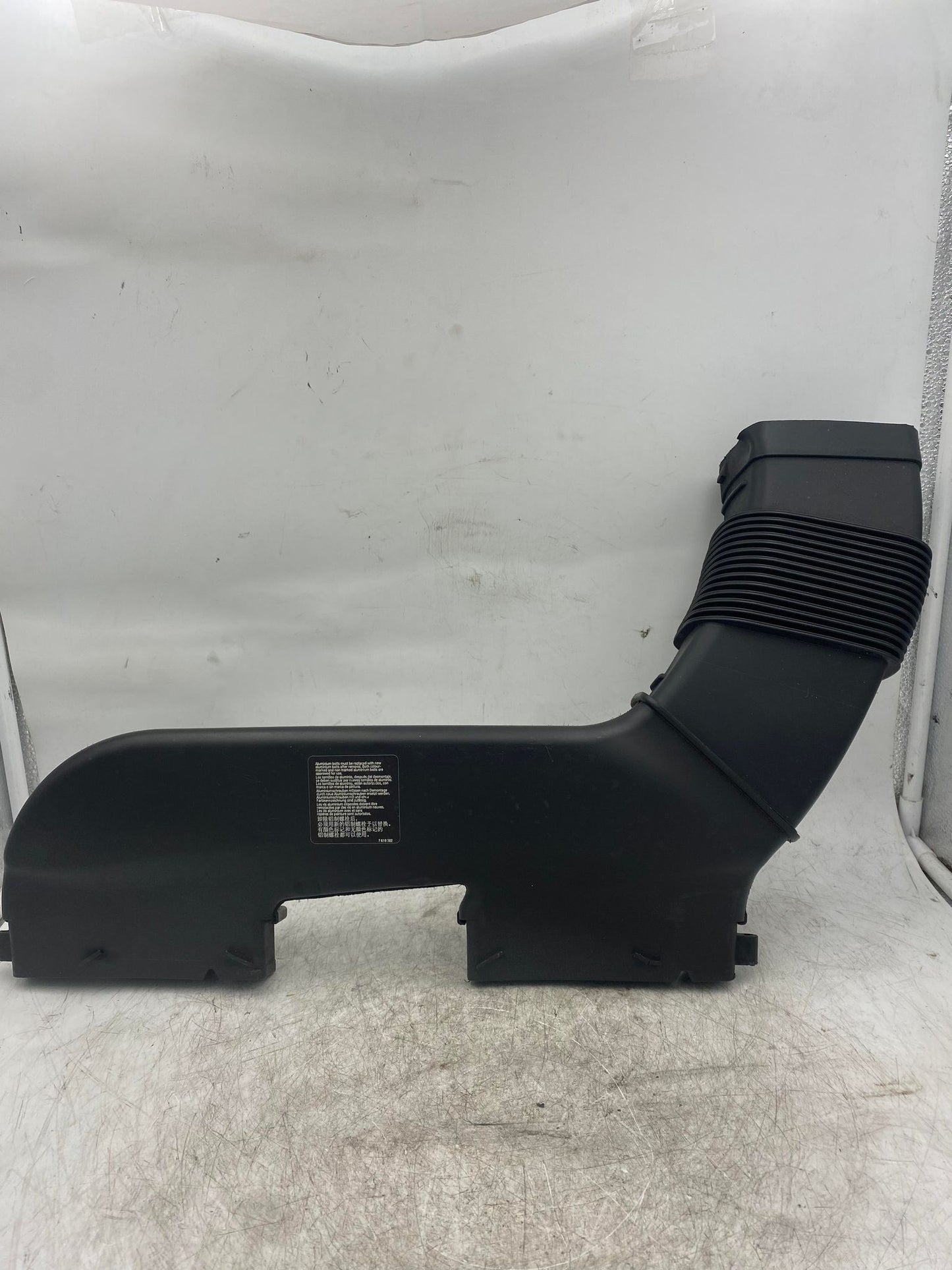 BMW 1 3 SERIES N54 AIR INTAKE DUCT 7541737