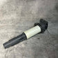 Aftermarket Ignition Coil Pack for BMW E87 / E90 / N46 / N52 / N54 (Used, Tested) - LRI Autoparts