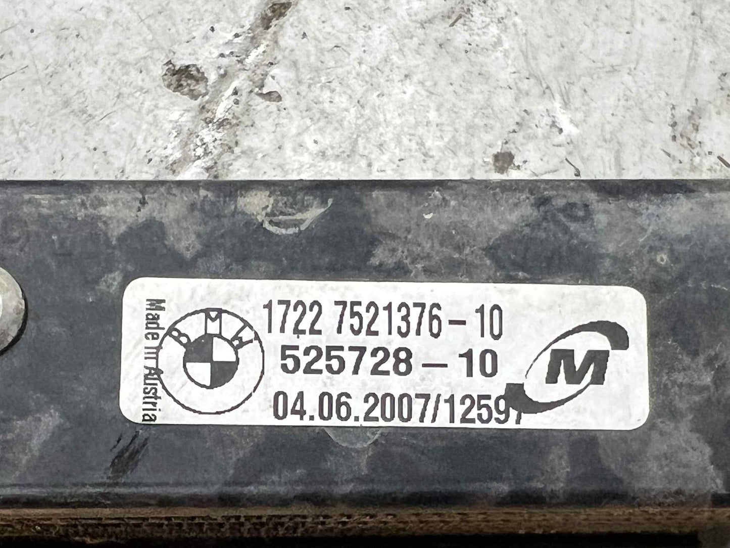 BMW 1 3 SERIES N55 N54 OIL COOLER 7564702