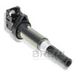 BMW IGNITION COIL 12138611236
