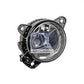 VW Polo Mk4 Fog Light (OEM 7H0 941 699 C) 1999-2016 and Other Models — view 11