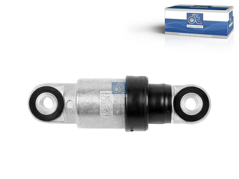 VW LT 46 Vibration Damper, V-Ribbed Belt (OEM 074 145 299 A) 1996-2006 and Other Models