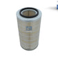 DAF Air Filter (OEM 0265045) and Other Heavy Trucks