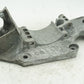 VW CADDY ALTERNATOR MOUNTING BRACKET 045903143