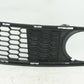 BMW 1 SERIES E82 E88 M-SPORT RIGHT FOG LIGHT GRILL 8045450