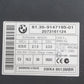 BMW 1 3 5 SERIES CAS 3 MODULE 9147195