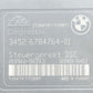 BMW 1 3 SERIES E82 E87 E90 E92 ABS PUMP MODULE 6784763 6784764