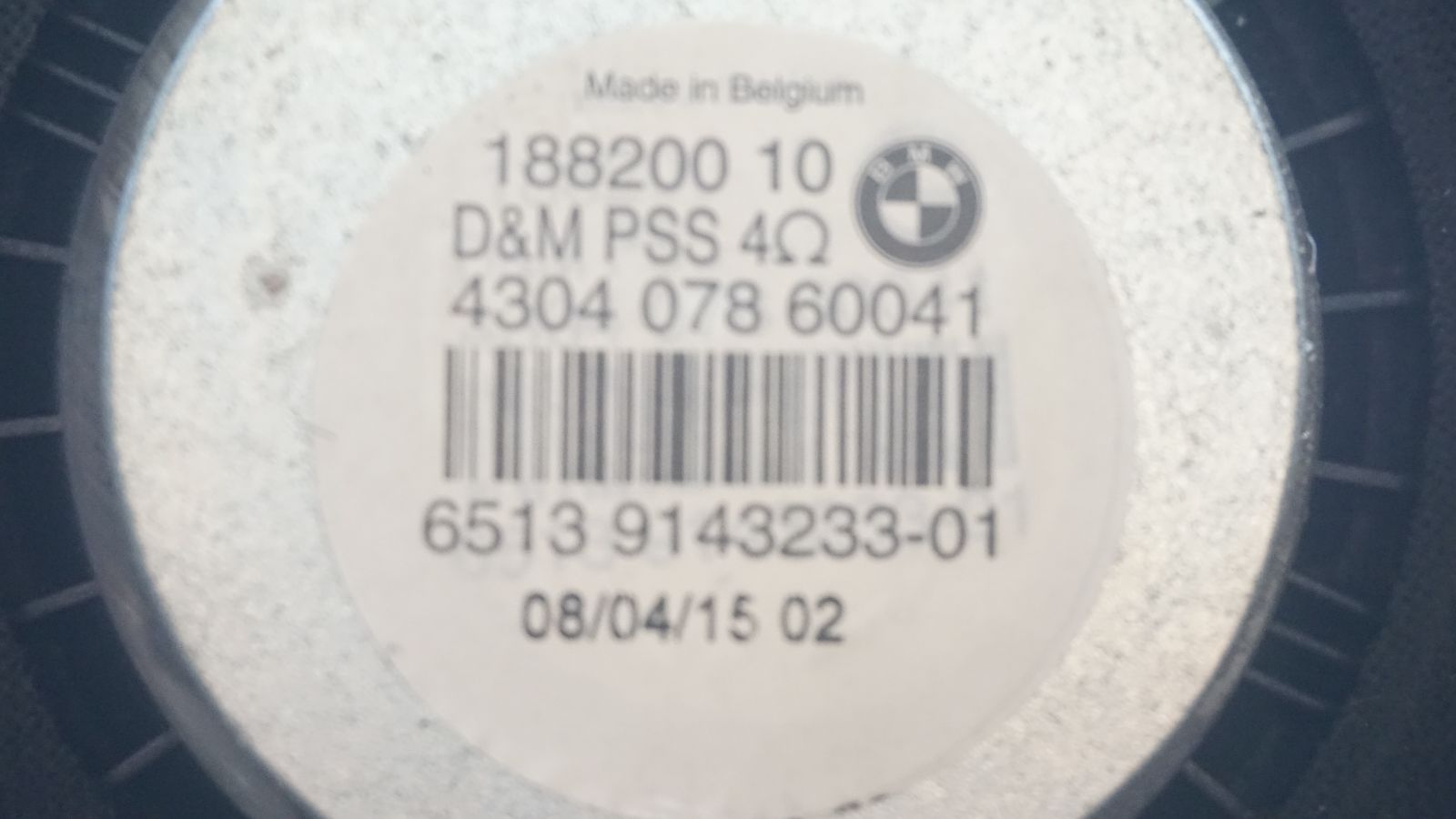 BMW E82 E87 E88 E90 E91 E92 UNDER SEAT SUBWOOFER 9143233