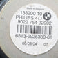 BMW E82 E87 E88 E90 E91 E92 LEFT PASSENGER UNDER SEAT SUBWOOFER 6925330