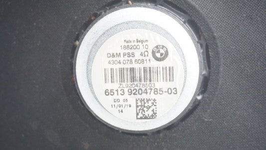 BMW E82 E87 E88 E90 E91 E92 LEFT PASSENGER UNDER SEAT SUBWOOFER 9204785 - LRI Autoparts