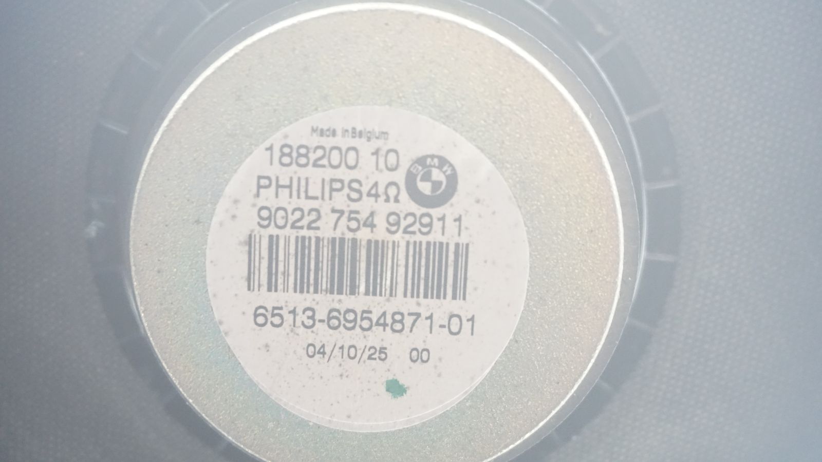 BMW E82 E87 E88 E90 E91 E92 LEFT PASSENGER UNDER SEAT SUBWOOFER 6954871